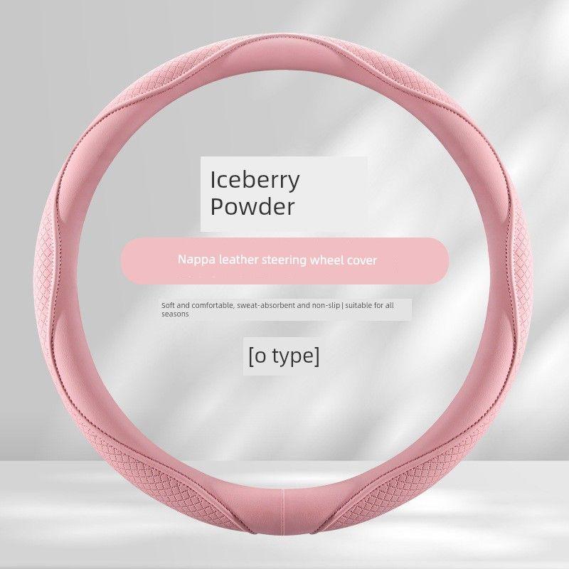 New Car Steering Wheel Cover, Universal for All Seasons, Morandi Color Series, Comfortable and Soft Nappa Leather Steering Wheel Cover