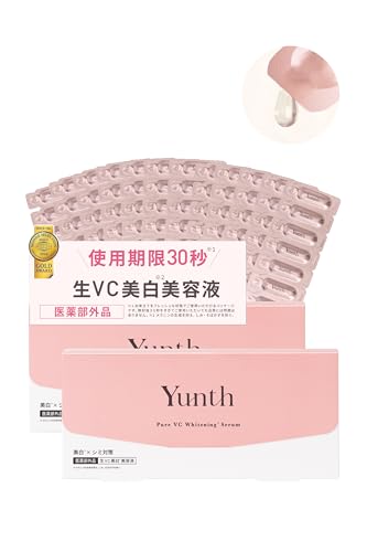 Yunth Yunth Сыворотка с сырым витамином С, вводная, 2 шт., запас на 56 дней (Сыворотка/Косметика/Уход за кожей/Поры/Косметика/Красота/Уход за лицом)
