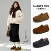 Echtes Leder zwei Tragemöglichkeiten warme flauschige Schuhe Winter ein Pedal flach Baumwolle einzelne Schuhe Damen Retro lässige Damenschuhe