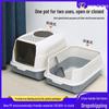 Extra Large Splash-Proof Flip-Top Cat Litter Box