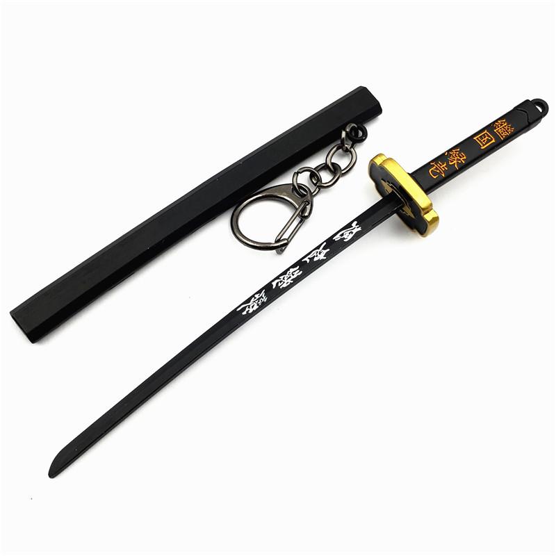 Demon Slayer Kamado Flamme & Windsäule Schwert Modell Schlüsselanhänger Anhänger Spielzeug, 17cm