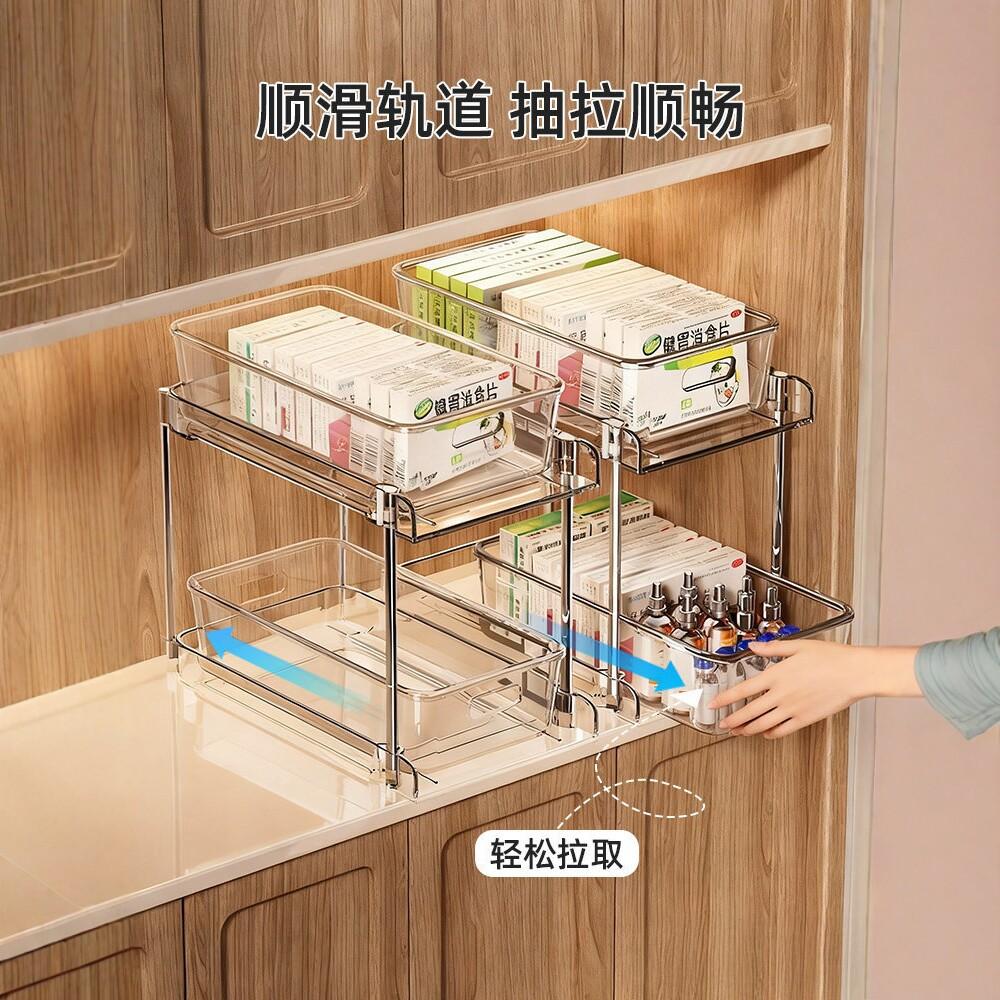 Drug Storage Box, Drawer Type, Household Transparent Medical Cabinet, Large Capacity Medicine Cabinet, Multi-layer Medicine Storage Shelf
