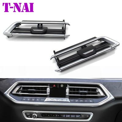 Car Dashboard Central Left Right AC Vent Grill Outlet Clip Repair Kit For BMW X5 X6 X7 Series G05 G06 G07 - 64119458543