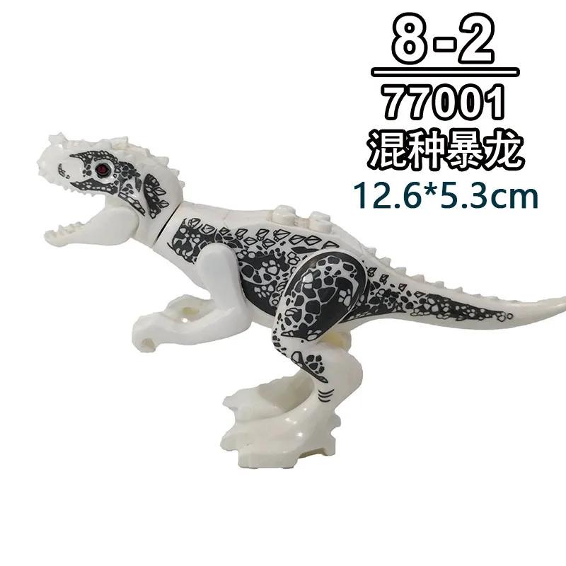 Dinosaur Jurassic World Tyrannosaurus Rex Velociraptor Tyrannosaurus Building Blocks Animal Toys Building Blocks Children's Gift