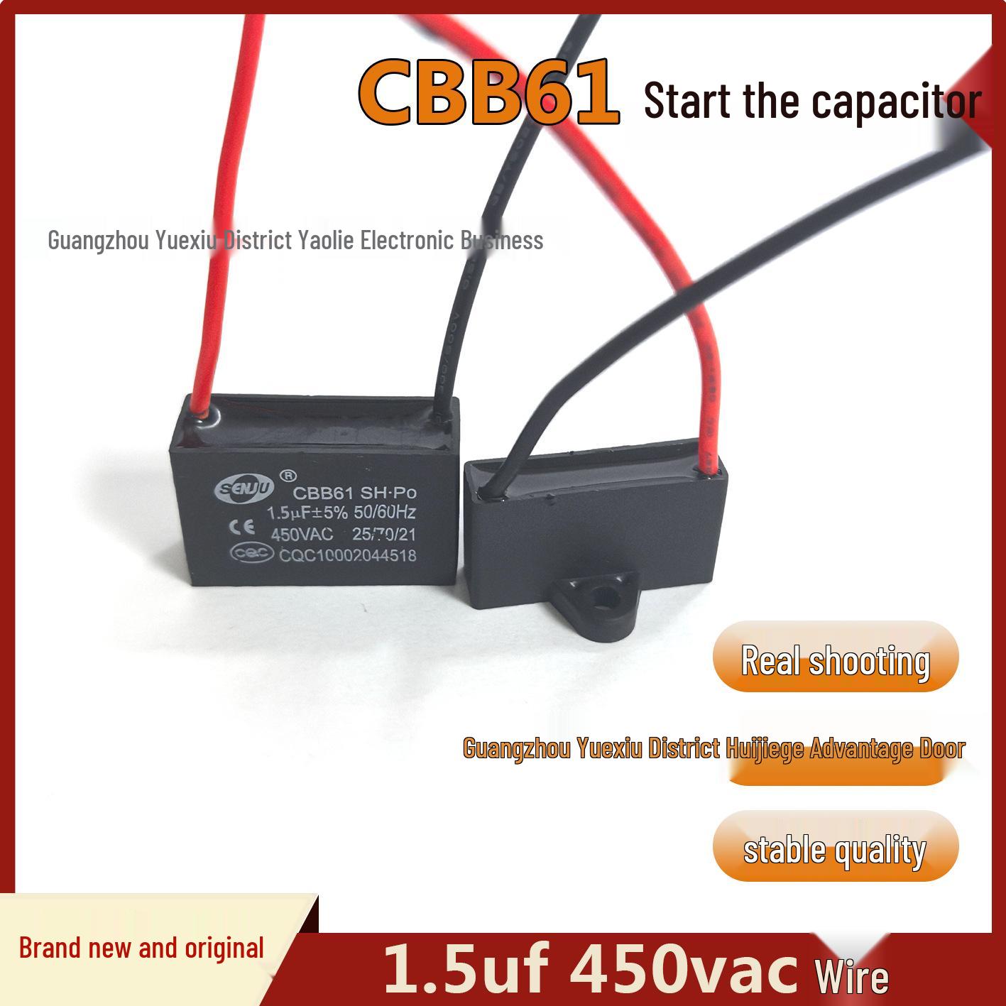 

SENJU CBB61 Universal Ceiling Fan Range Hood Starting Capacitor 450VAC 1.5uF