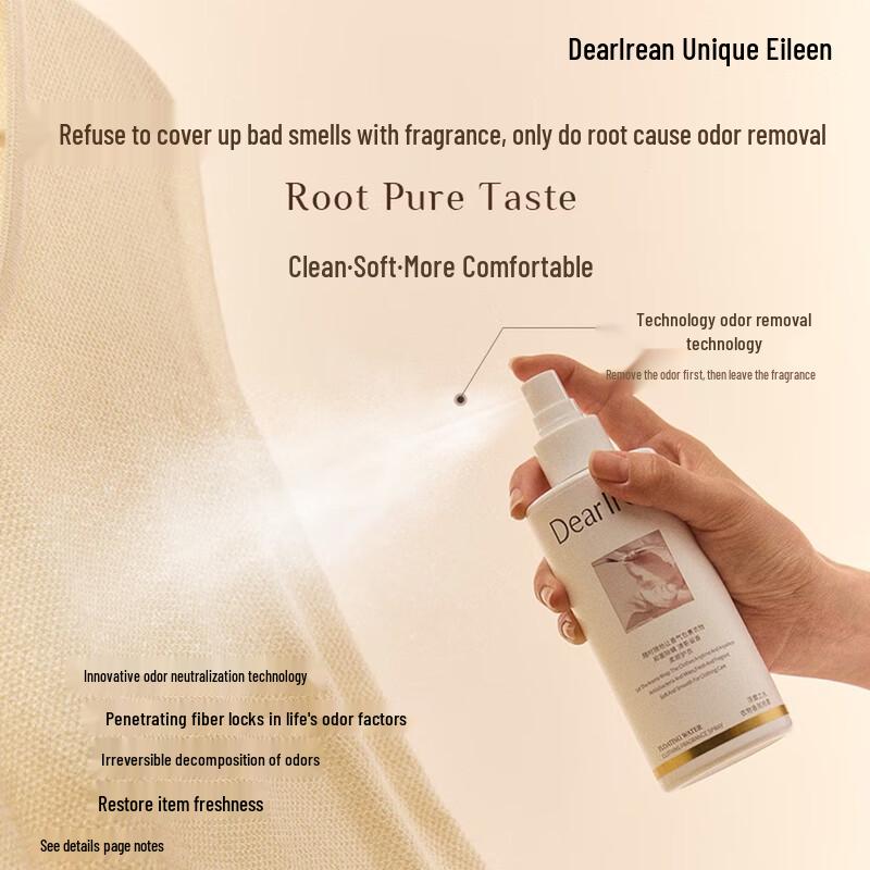 Unique Aileen Fabric Fragrance Spray
