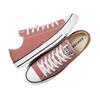 Converse Chuck Taylor All Star Low Light Saddle Unisex Sneakers Pink A10539F