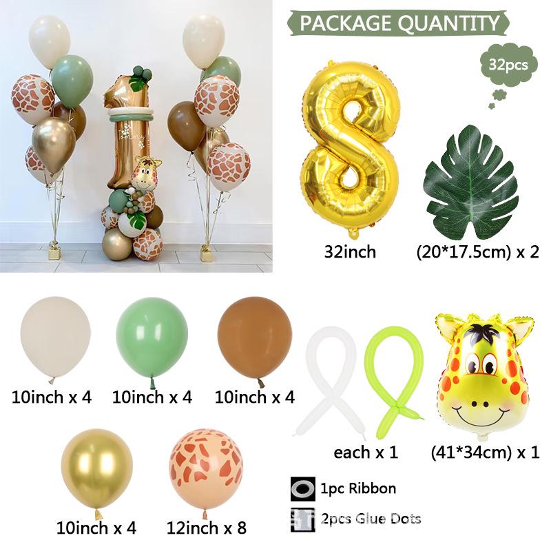 Giraffe & Green Leaf Jungle Birthday Balloon Set for Kids' 1st Birthday