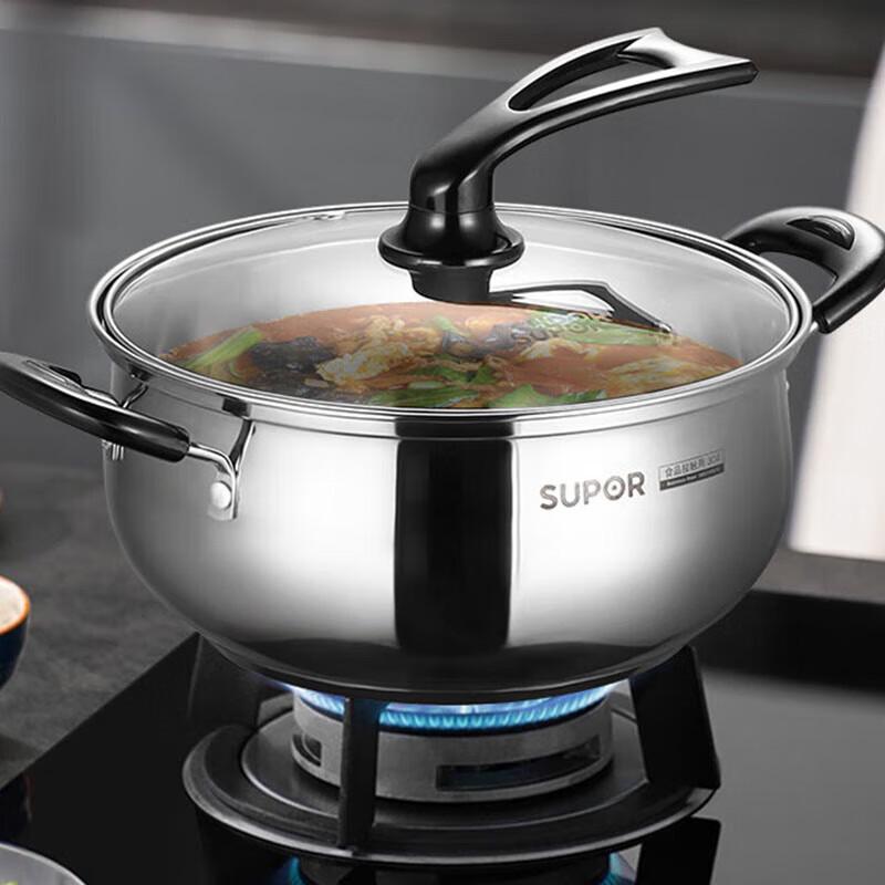 Supor 20cm Stainless Steel Soup Pot