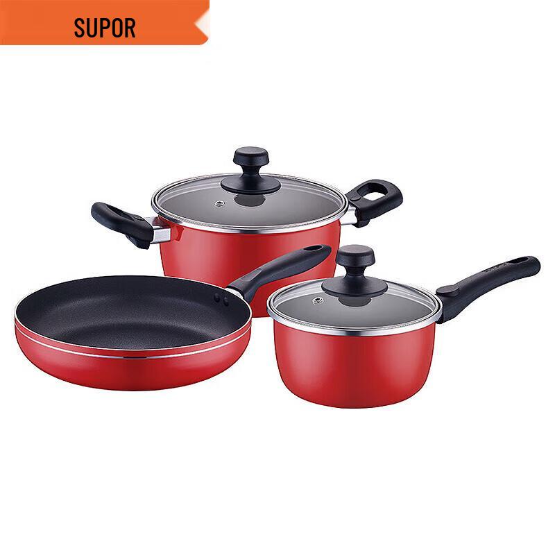 Supor Chinese Red Non-stick 3-Piece Cookware Set