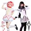 Magical Girl Puella Magi Madoka Magica Homura Akemi Kaname Madoka Cosplay Kostüm Kampfanzüge für Mahou Shoujo Komplettes Set