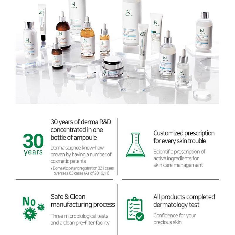 REICHLICH: N - Hyaluron Shot Toner Jumbo