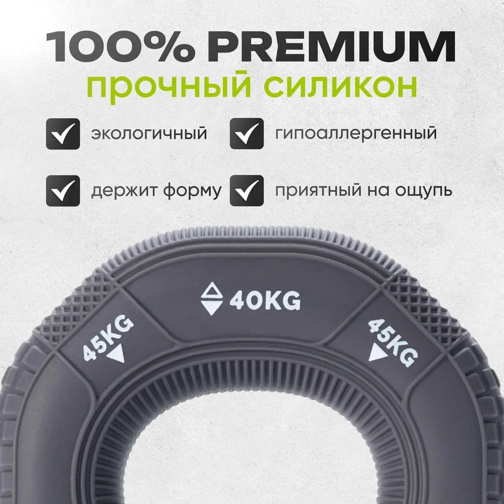 Three-way Strength Grip Ring Hand Strength Trainer Home Fitness Equipment