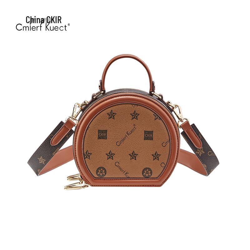 Cmierf Kuect Light Luxury Mini Crossbody Bag