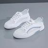 2025 Summer Mesh Women's Casual Shoes New Anti Slip Wear-resistant Lightweight Single Shoe Soft Sole Versatile White Women Shoes