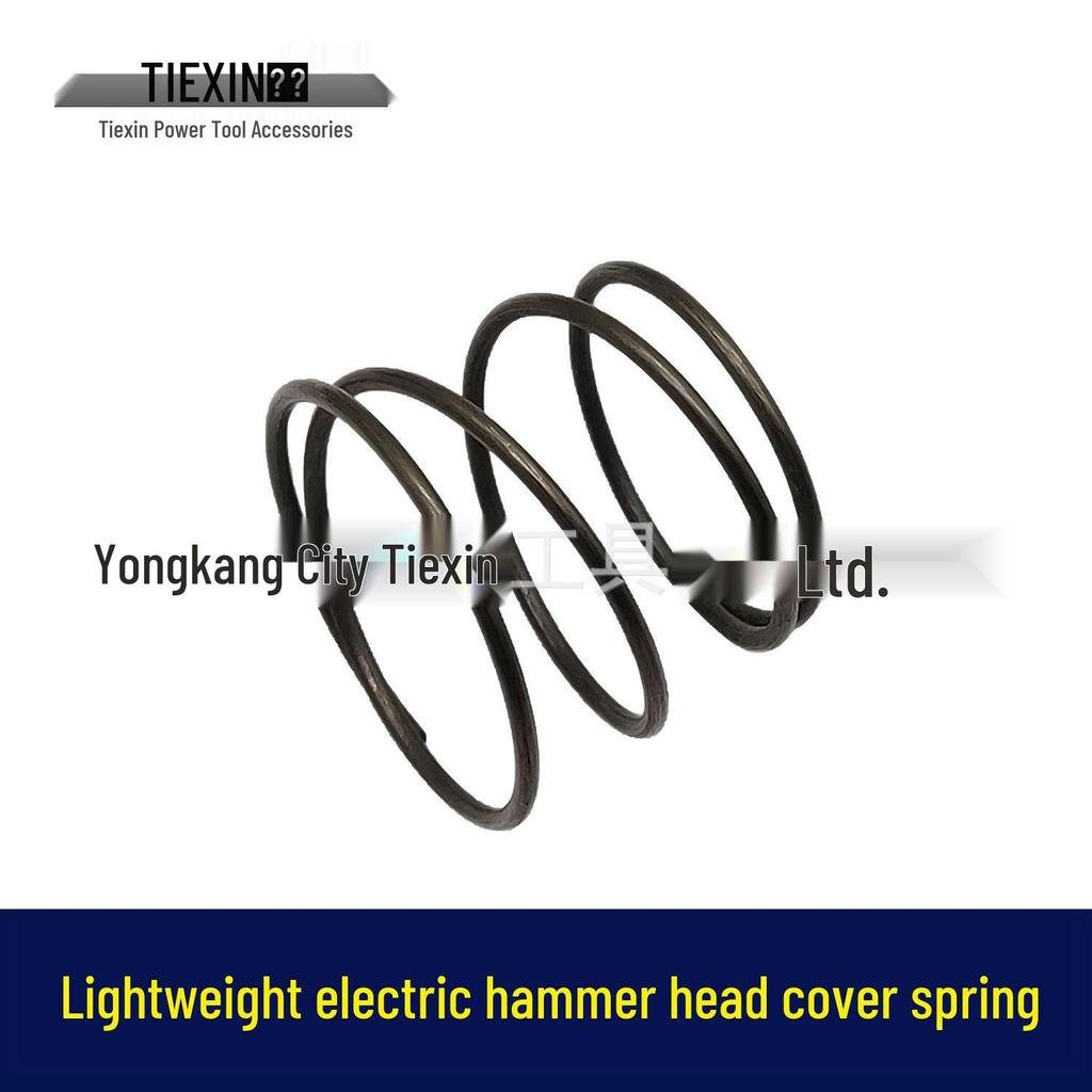 Lightweight Variable Speed Hammer Drill Accessories: 26 Hammer Drill Head Spring with Steel Ball Holder - Model 00082