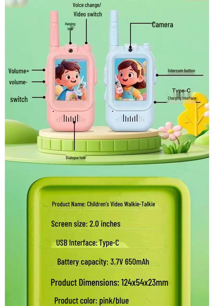 Kids' Wireless Video Walkie-Talkie: Parent-Child Mini Phone for Home and Outdoor Use