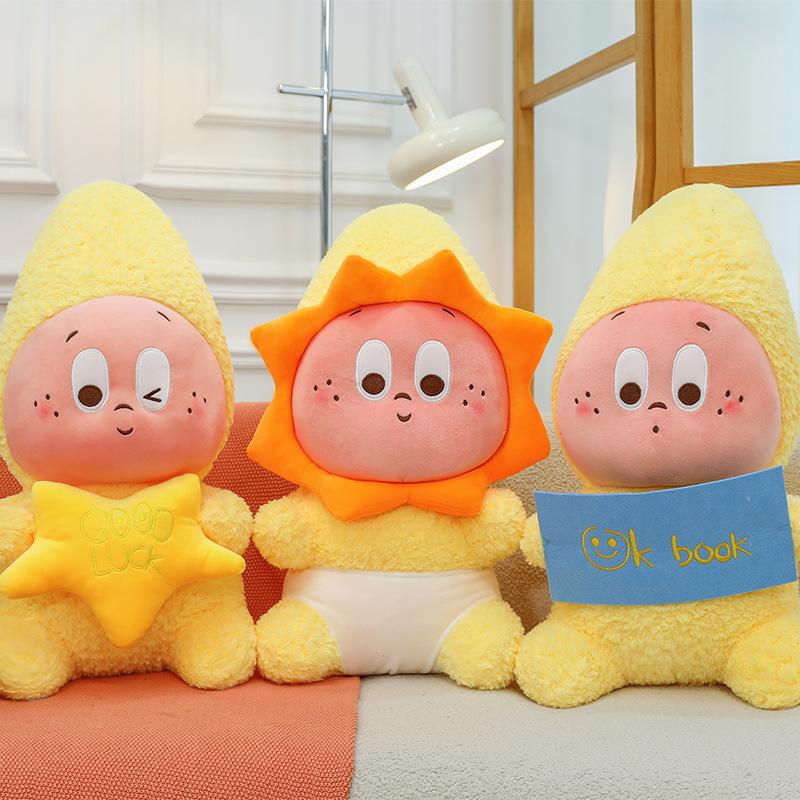 Creative Explosive Bubble Series Star People Peripheral Pillow Plush Toy Derivatives Children's Birthday Gifts