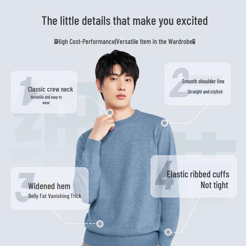 Jingdong Jingzao Men's Wool Blend Crew Neck Sweater