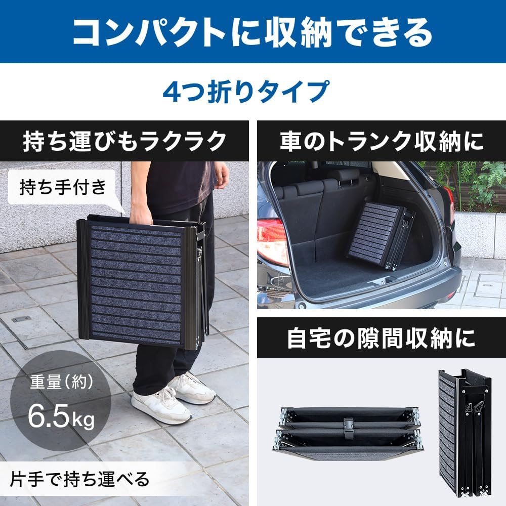 Iimono117 Rampa para Animais de Estimação para Cães Grandes Sem Degraus Comprimento Feltro 75kg Peso para Carro Cão para Veterinário Idoso Sênior Comprimento Compacto Cães, [Total 158cm], Antiderrapante