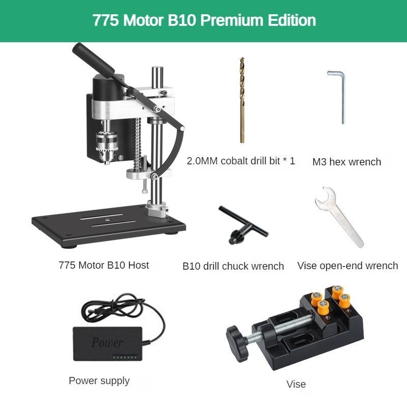 Micro Multifunctional Desktop Bench Drill DC Adjustable Speed Electric Puncher Household Precision Electric Drilling Machine