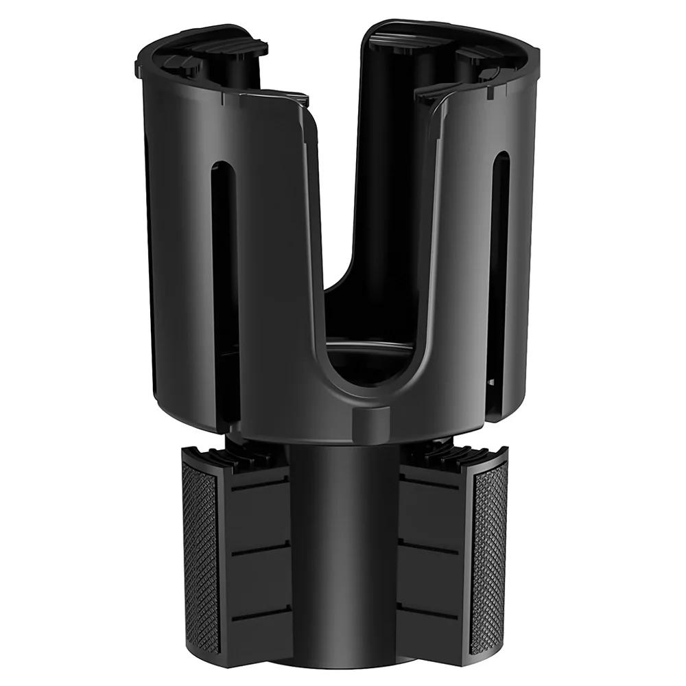 

Automobile Universal Water Cup Holder Multi-purpose Stable Beverage Storage Rack Car Water Cup Limiter Car Interior Accessories чёрный