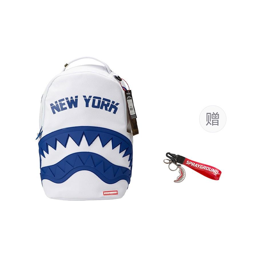 SPRAYGROUND PVC Backpack Large Unisex Raw White W1015701-
