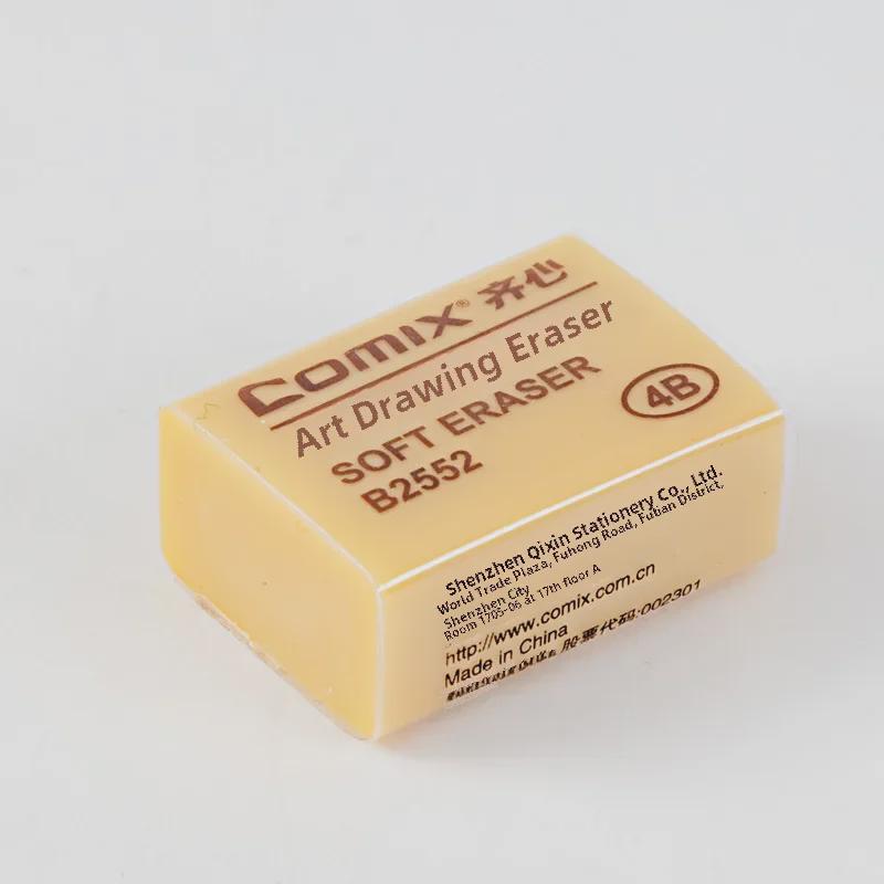 Qixin B2552 Soft Rubber Eraser for Students and Drawing