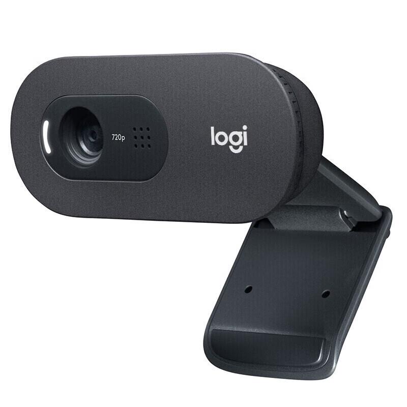 Logitech C270i HD 720P USB Webcam with Microphone