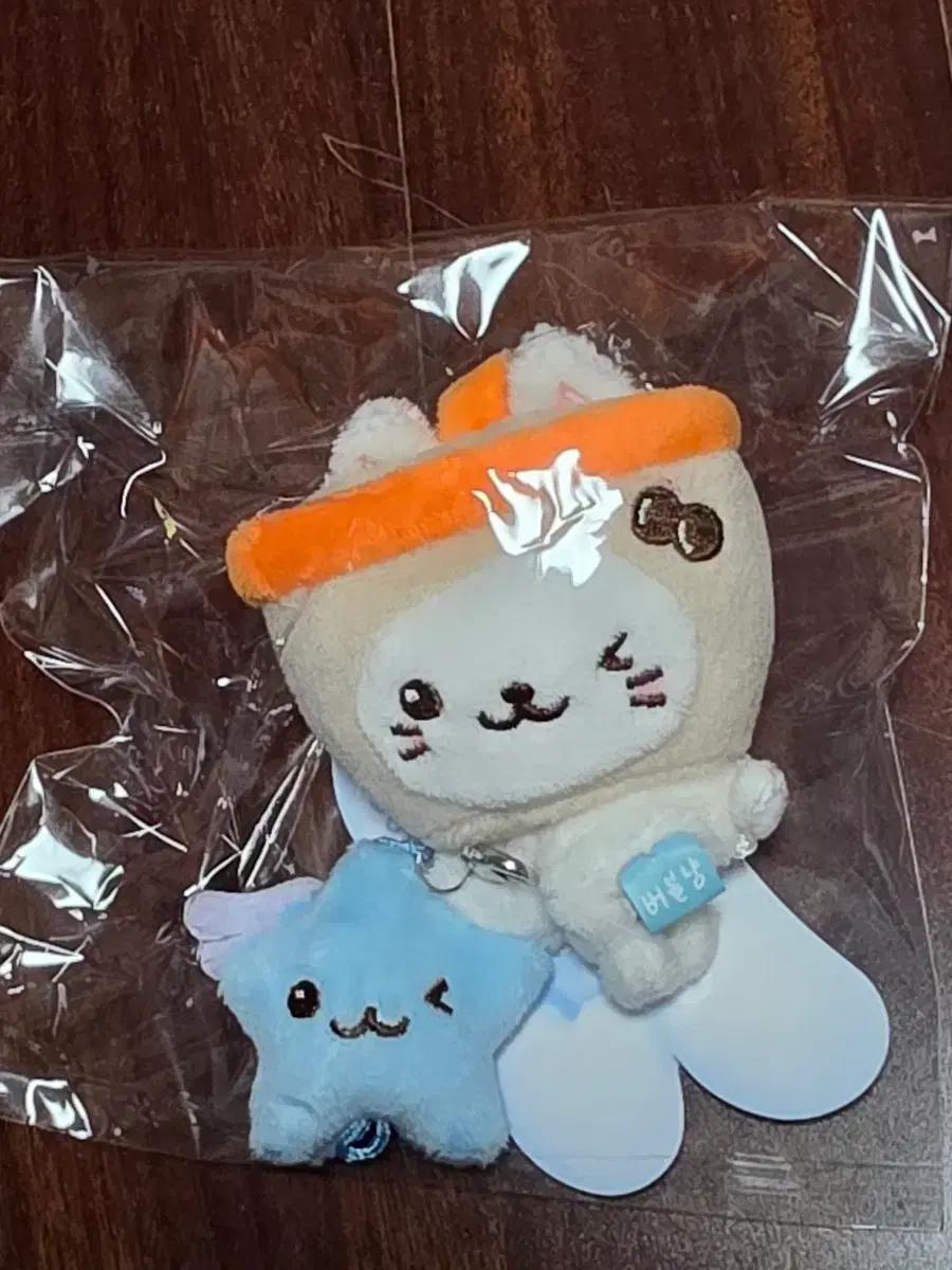 

NCT (Unopened) Wish Sign Bubble Man Fan Light Cheering Stick