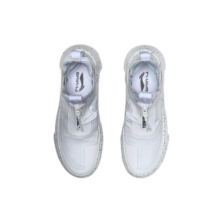 New LiNing CF Tianxun No.1 Shock Absorbers Slip Resistant Breathable Mid Top Sports Casual Shoes Men's White Black AGLQ143-3