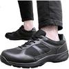 Qiangren Men's Sports Casual Shoes, Jihua 3515 Outdoor Running Shoes, Physical Training Shoes, Classic Training Shoes, Black, Size 44