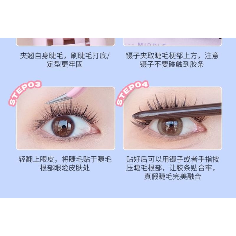 Mogugu - Doll Eye Volume Glue-Free Cluster False Eyelashes