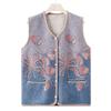 Middle-aged Elderly Vest Female Grandma Autumn Cardigan Velvet Thickened Outer Vest New Mother Vest Jacket
