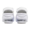 Nike Air Max Koko Trendy Slide Slippers Women's White CI8798-100