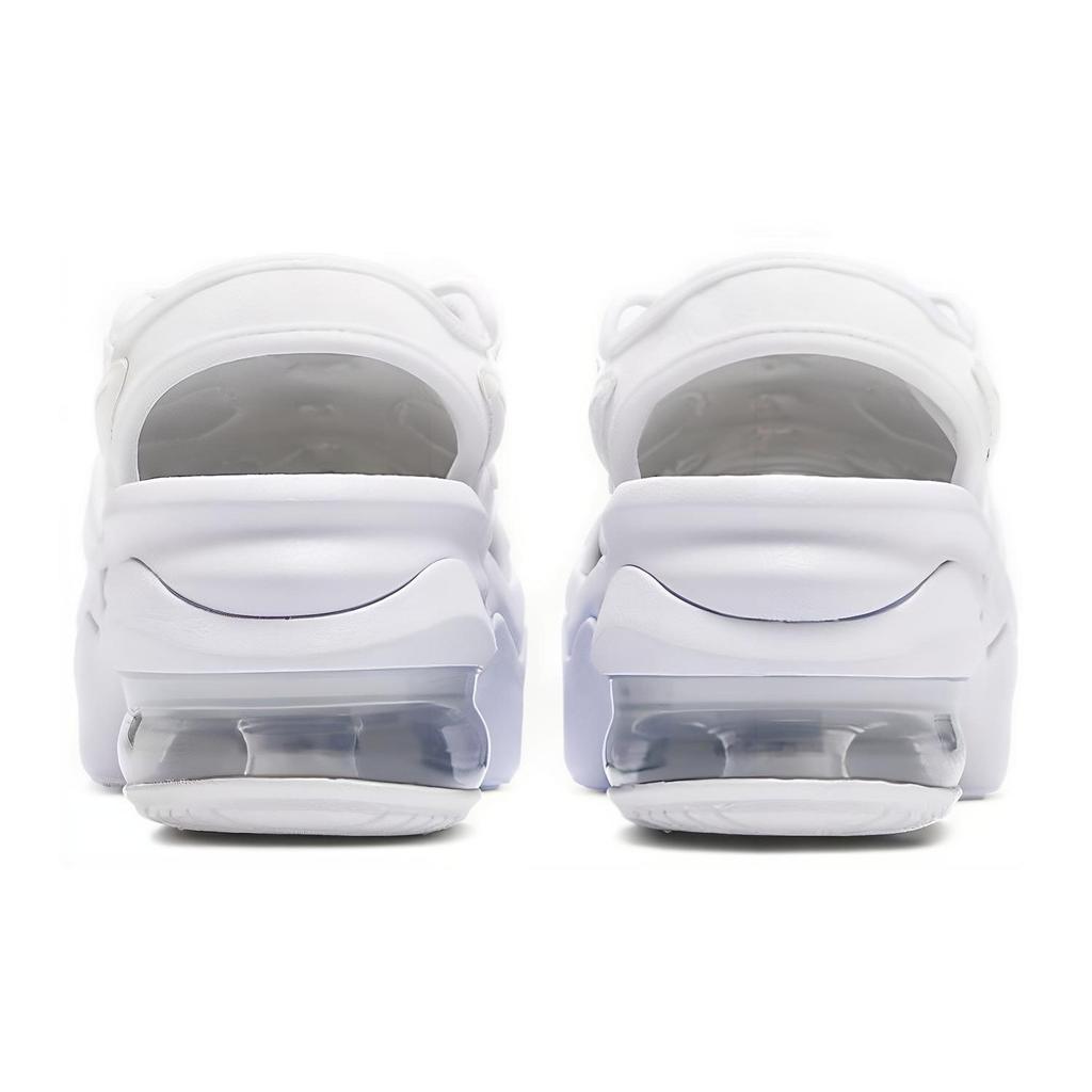 Nike Air Max Koko Trendy Slide Slippers Women's White CI8798-100