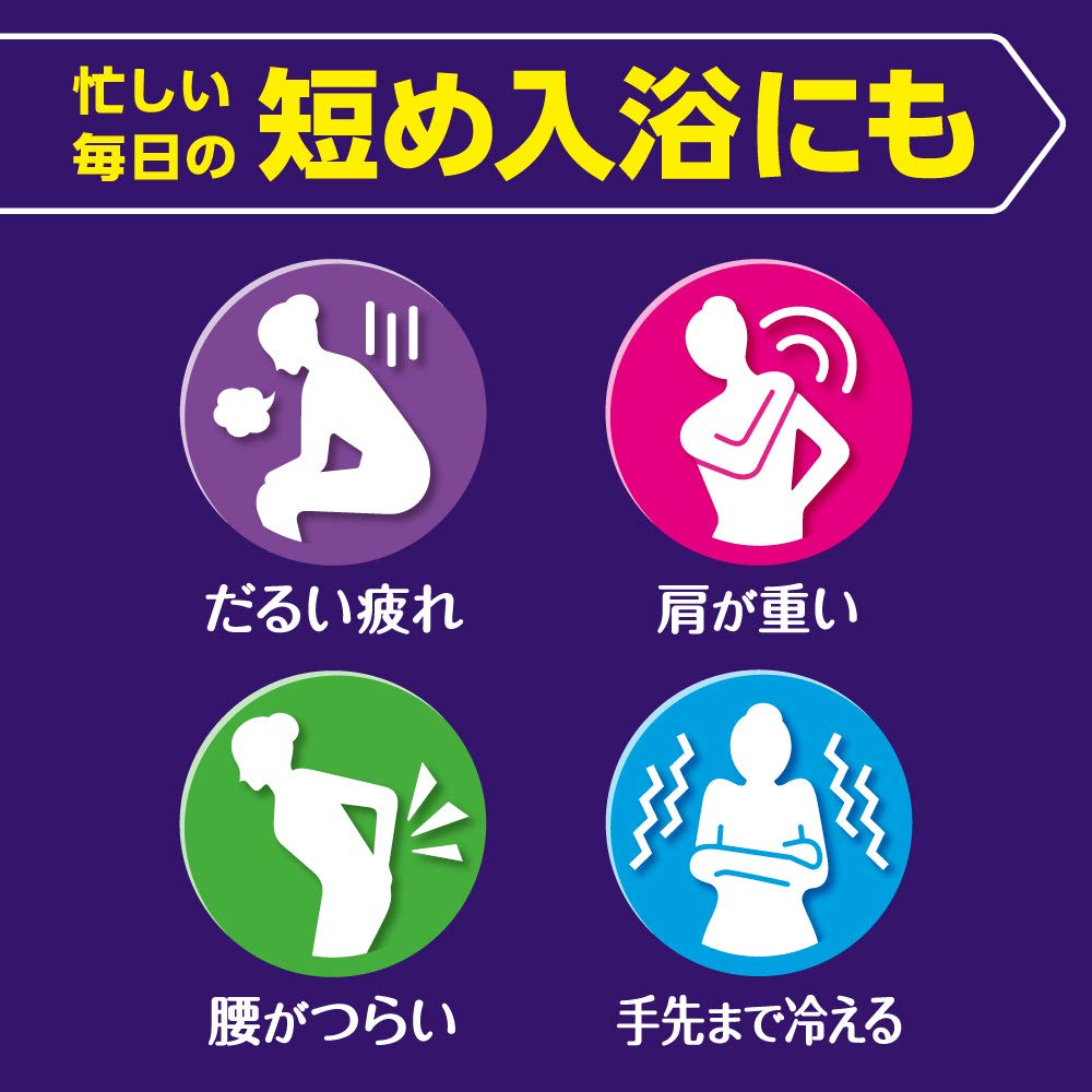 Bub Hinoki Scented Carbonated Bath 20 Tablets Additives, [Quasi-drug]