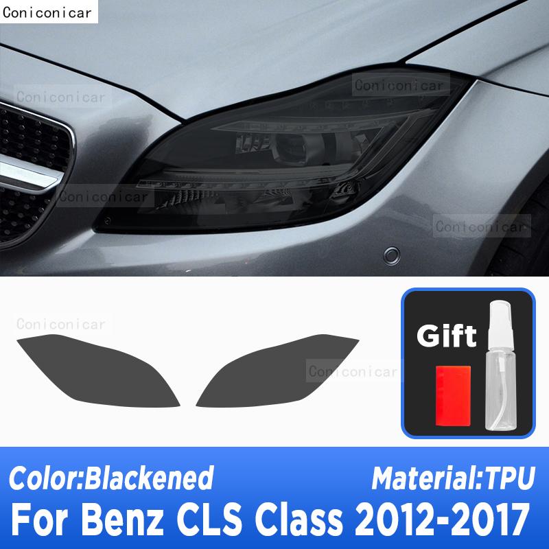 Car Headlight Protective Film Taillight Smoked Black Sticker For Mercedes Benz CLS Class W218 C257 AMG 2012- Accessories A