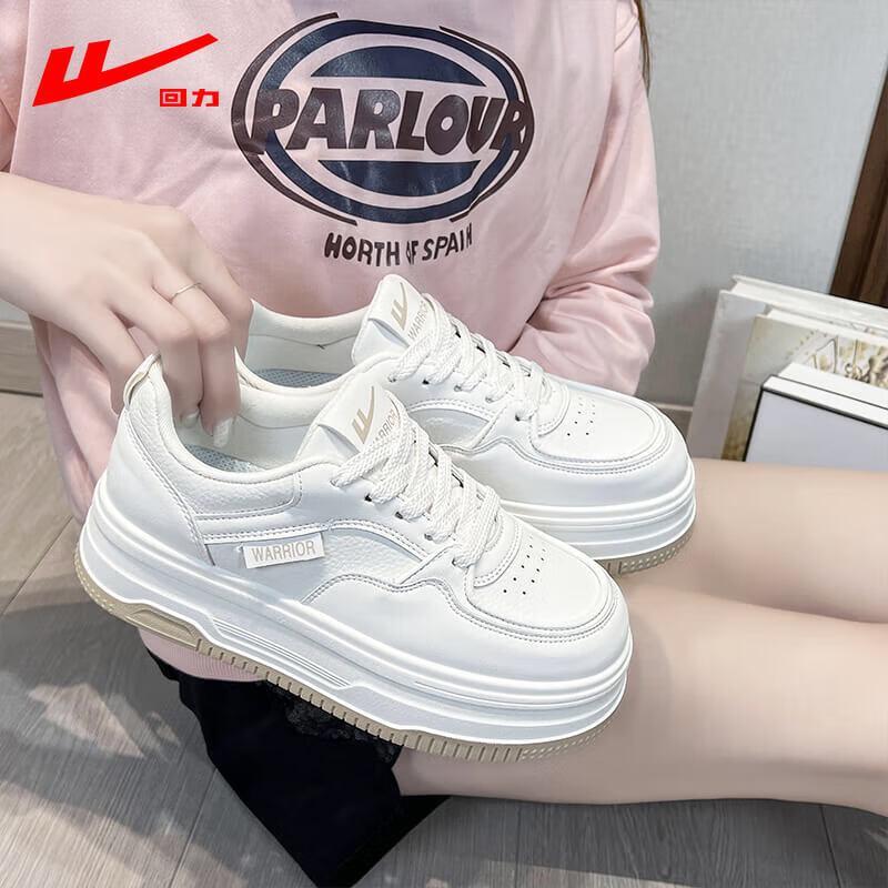 Warrior Women's Platform Casual Sneakers