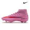 Nike Mercurial Superfly Football Shoes Fq1456 600