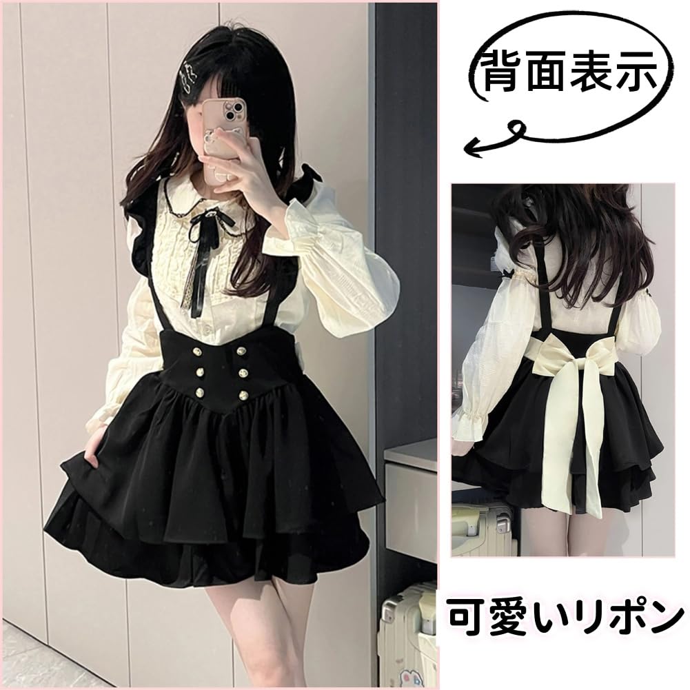 KEWJYUE Plus Size Set of featuring a shirt and blouse with a bow and suspender This outfit is perfect for school Women's 2, long-sleeved skirt.