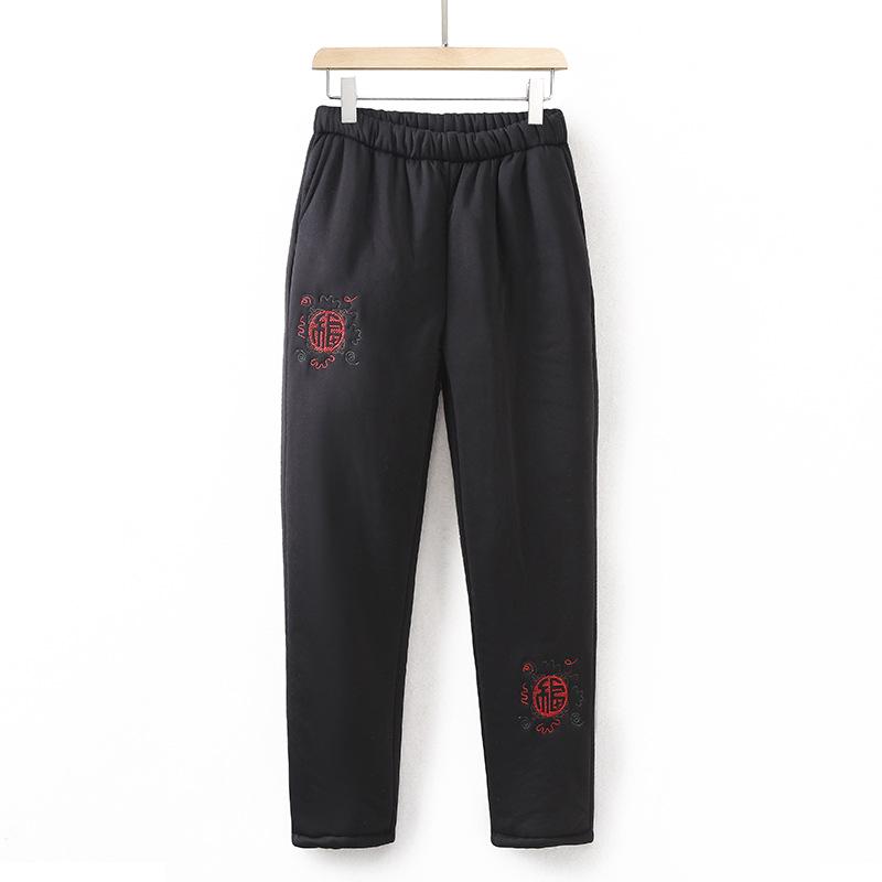 Women's Winter Lamb's Wool Pants: Warm, Loose-Fit, Plus Velvet for Middle-aged & Elderly