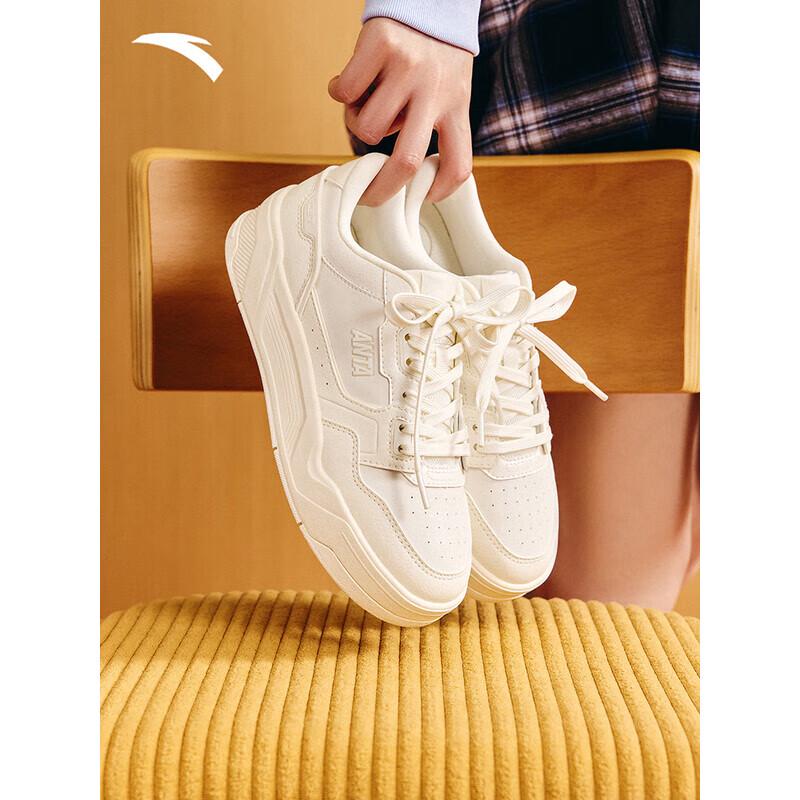 ANTA C37 Women's Soft-Sole Low-Top Skate Shoes