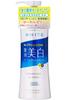 Kose Moisture Mild White Perfect Essence of [Quasi-drug] (Set 3) (4971710390643-3)