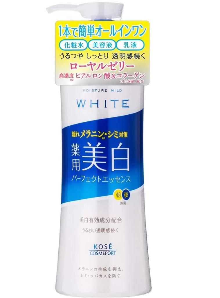 Kose Moisture Mild White Perfect Essence of [Quasi-drug] (Set 3) (4971710390643-3)