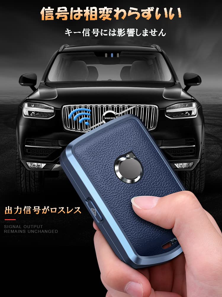 Ontto Smart Key Case for Volvo Key Cover, Key Holder, Stylish, High Quality, Scratch-Resistant,