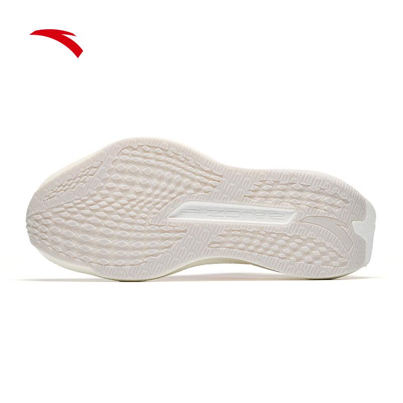 Anta Zone 2 Heart Rate SE Men's Running & Training Shoes