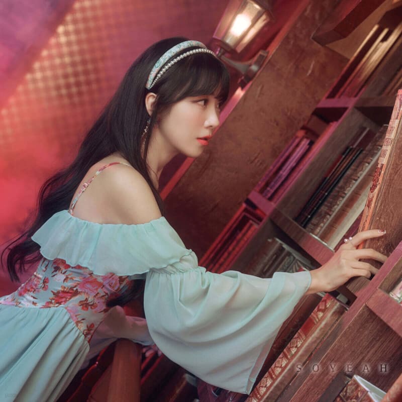 

Lee So-ye 1st Album - Here I Am