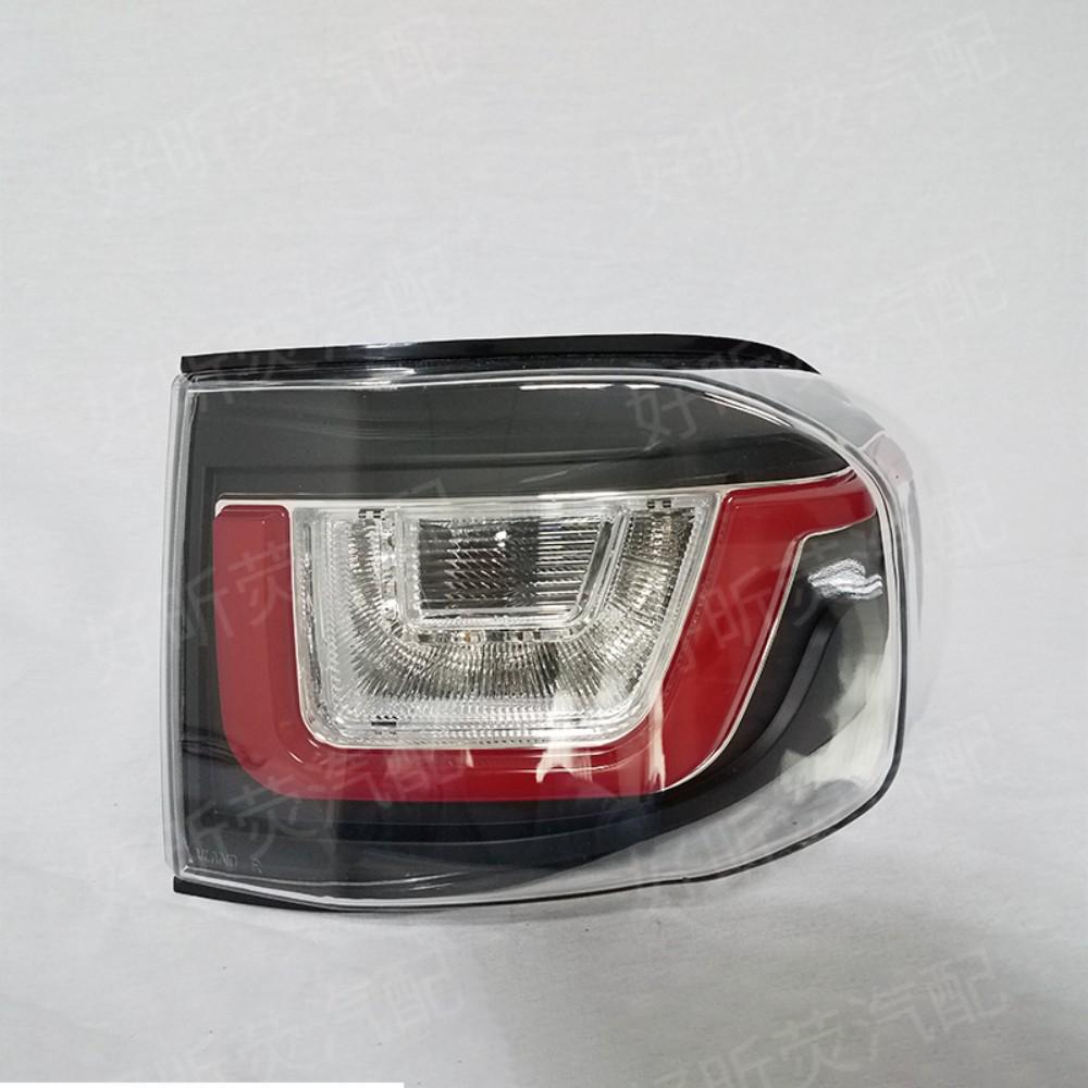 LED Tail Light Assembly with Daytime Running and Brake Lights for 2007-2015 Toyota FJ Cruiser