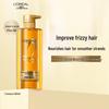 L'Oréal Extraordinary Oil Shampoo
